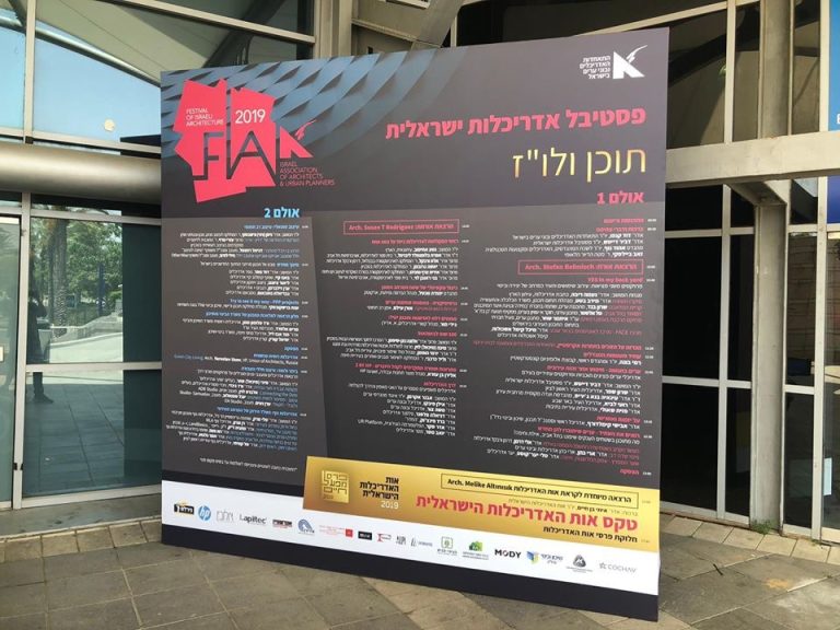 גב במה והפקות דפוס, מארזים, מתנות ומוצרים ממותגים - אביב פרסום - עיצוב ...