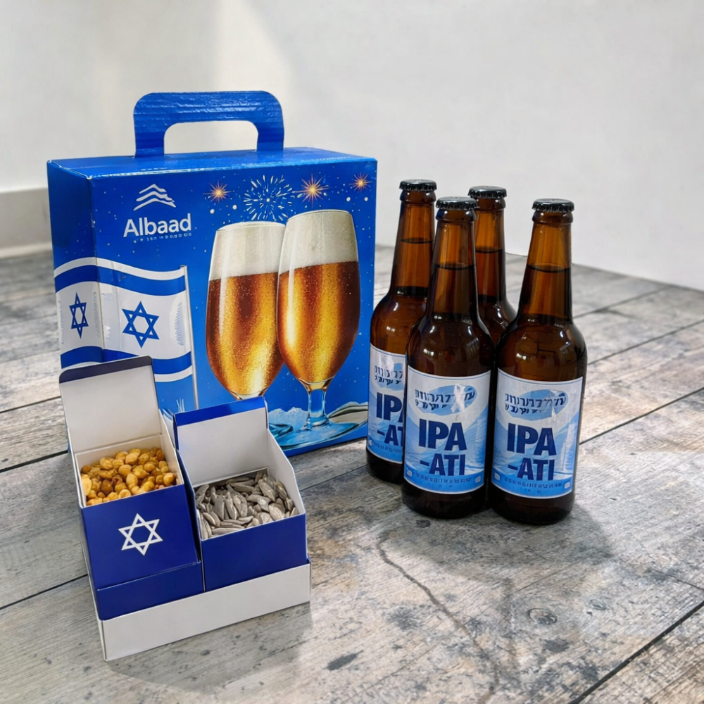 טרולי בירה ופיצוחים