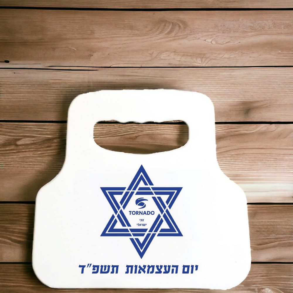 נפנף ברביקיו